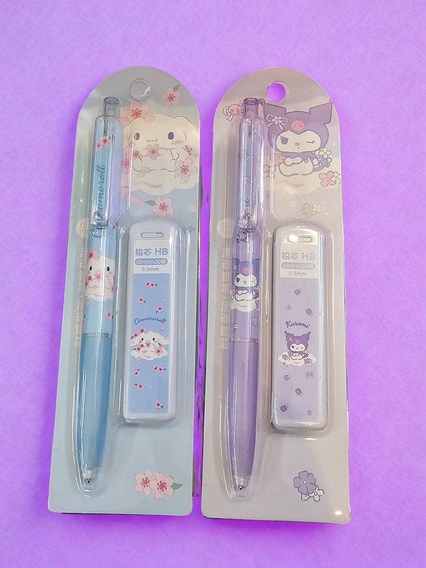 Pencil Bundle